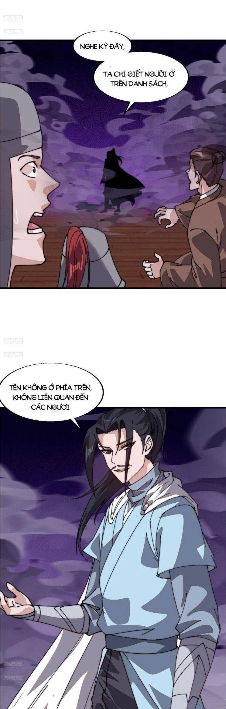 Ta Có Một Sơn Trại Chap 867 - Next Chap 868