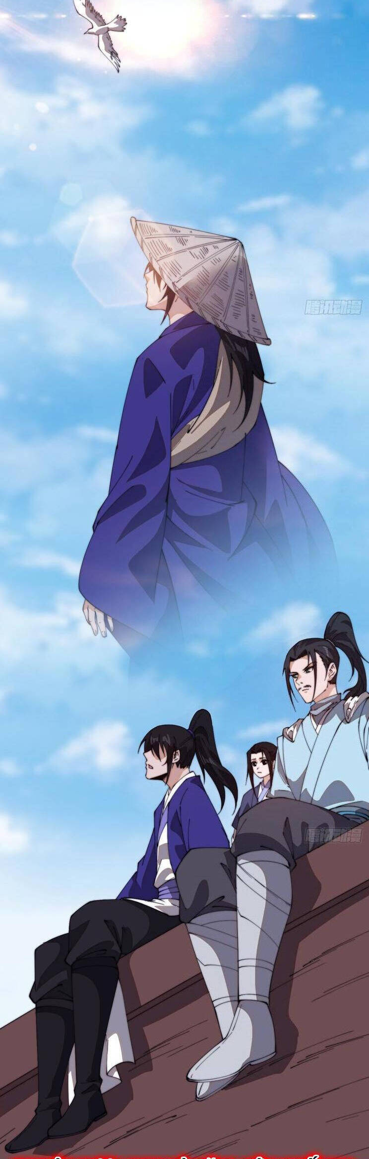 Ta Có Một Sơn Trại Chap 868 - Next Chap 869