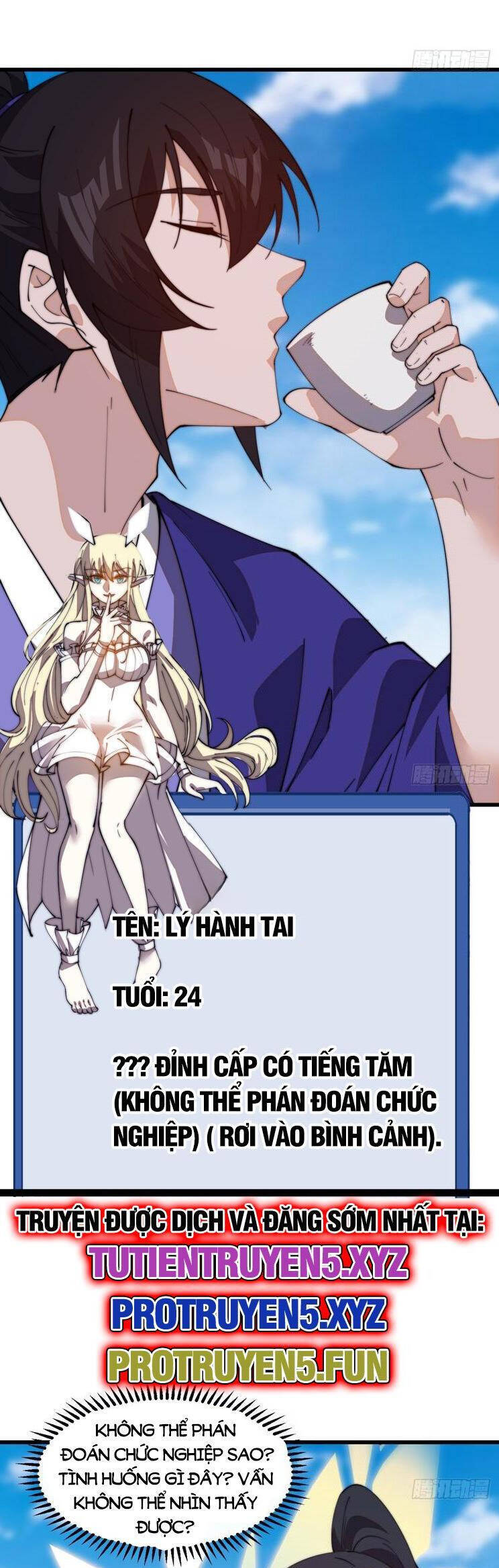 Ta Có Một Sơn Trại Chap 868 - Next Chap 869