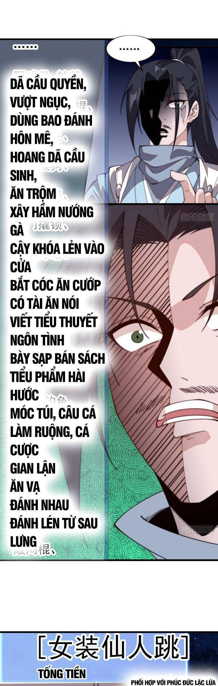 Ta Có Một Sơn Trại Chap 868 - Next Chap 869