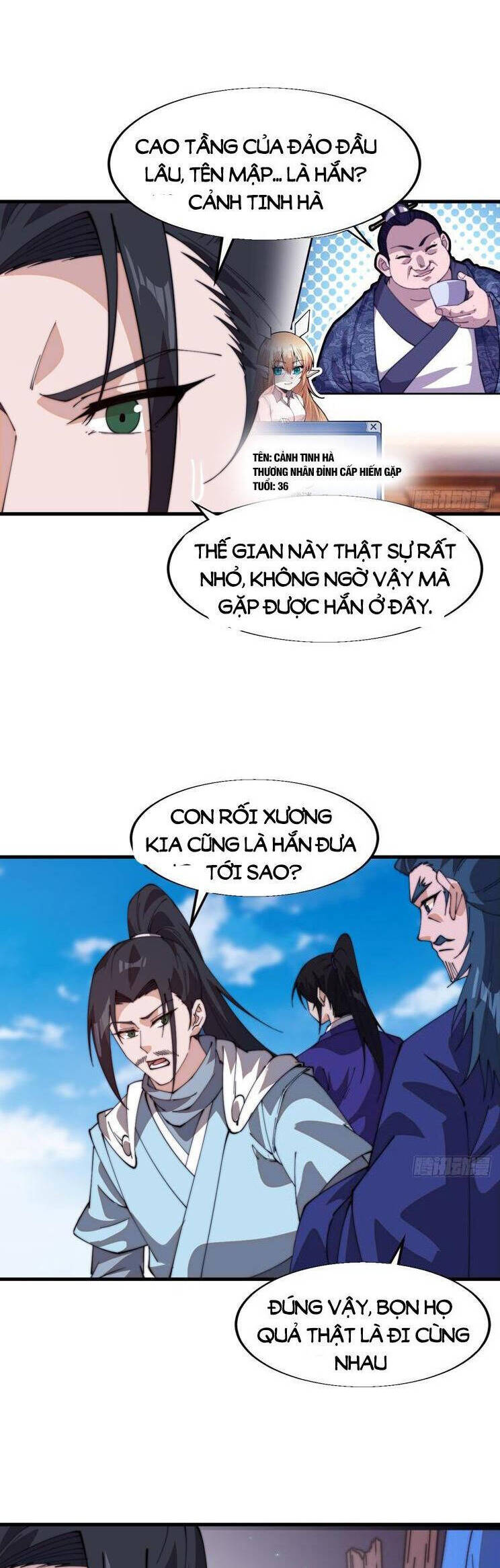 Ta Có Một Sơn Trại Chap 869 - Next Chap 870