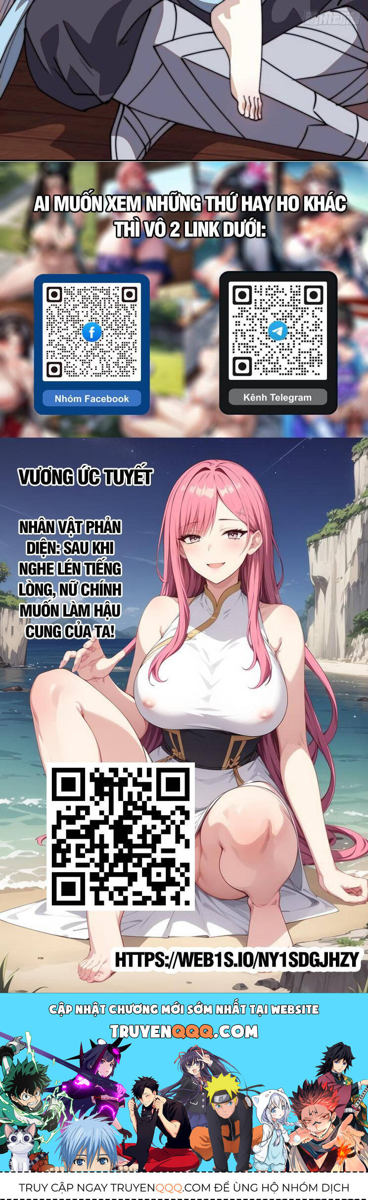 Ta Có Một Sơn Trại Chap 870 - Next Chap 871