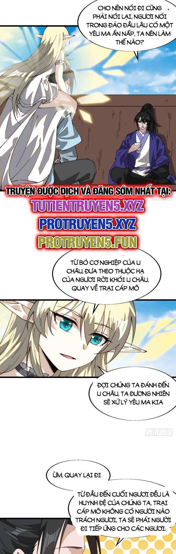 Ta Có Một Sơn Trại Chap 871 - Next Chap 872