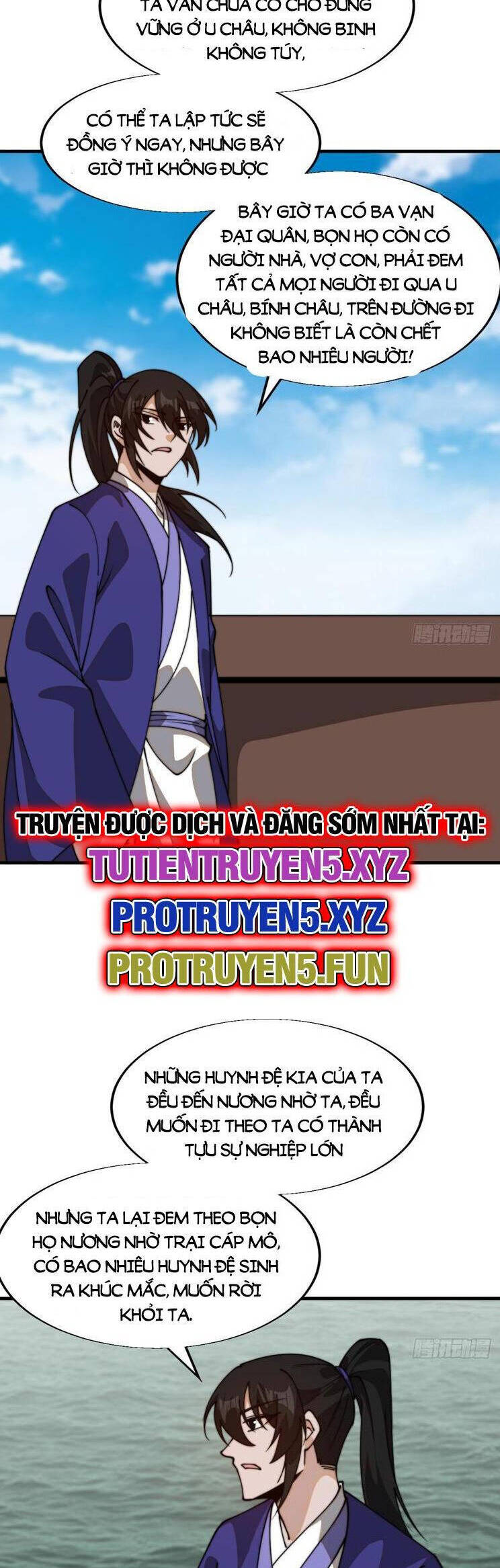 Ta Có Một Sơn Trại Chap 871 - Next Chap 872