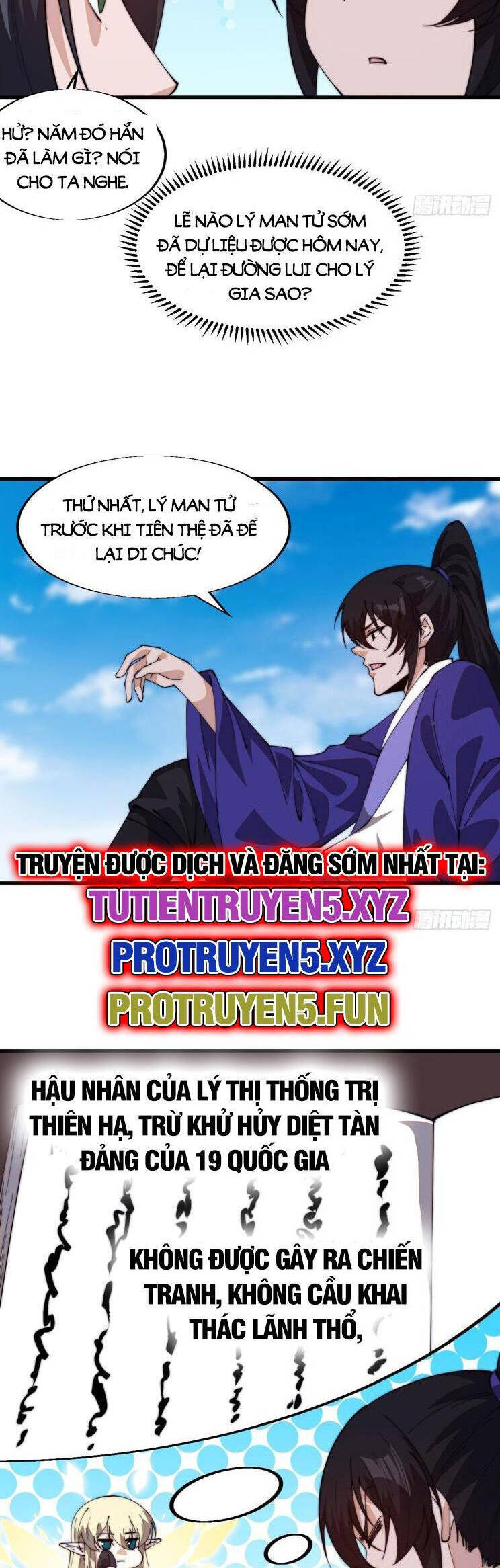Ta Có Một Sơn Trại Chap 871 - Next Chap 872