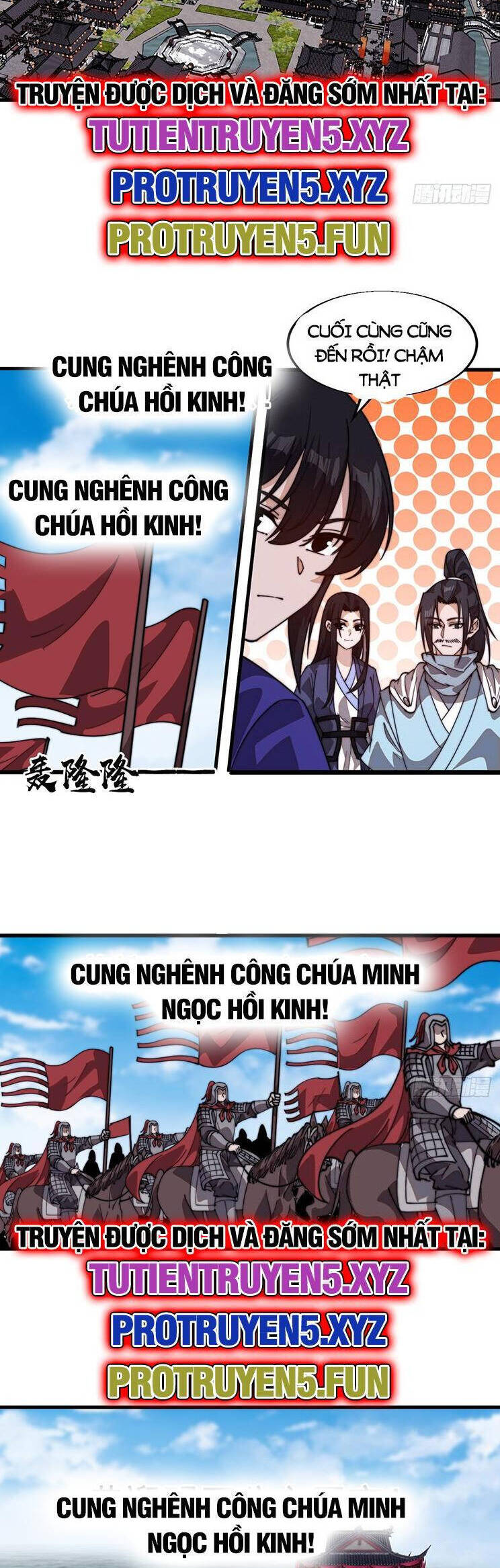 Ta Có Một Sơn Trại Chap 872 - Next Chap 873
