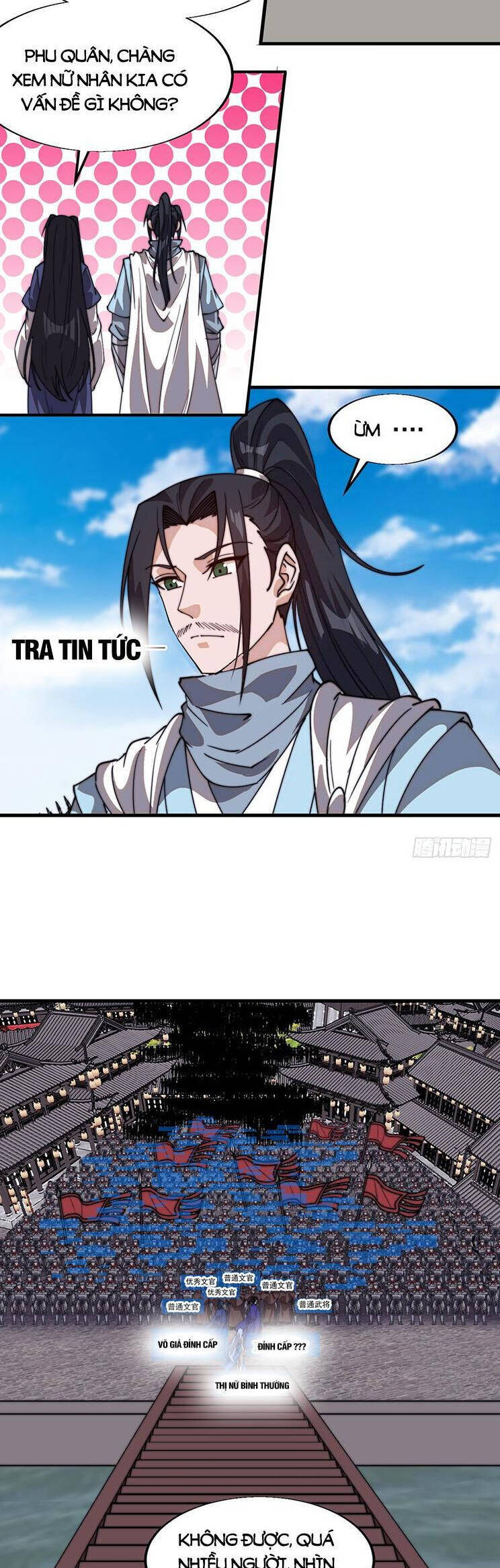 Ta Có Một Sơn Trại Chap 872 - Next Chap 873