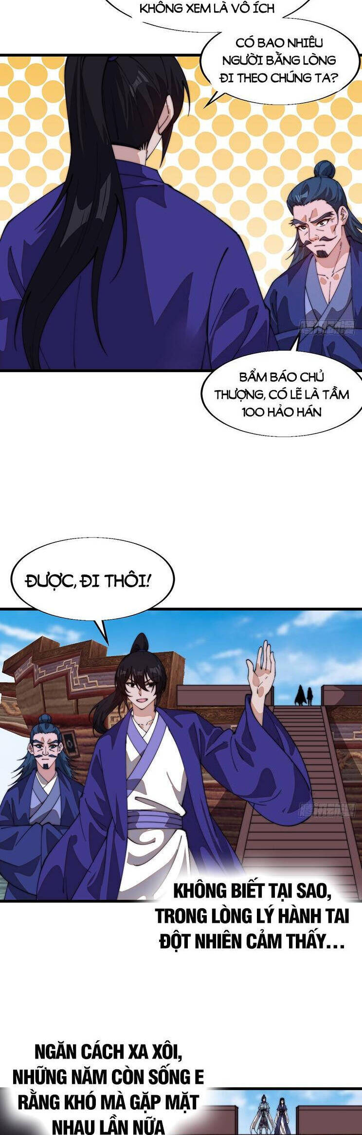 Ta Có Một Sơn Trại Chap 872 - Next Chap 873
