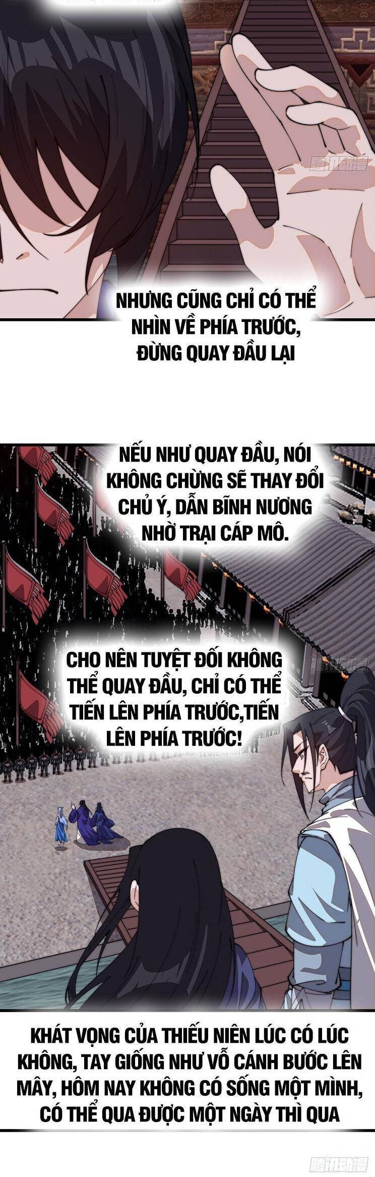 Ta Có Một Sơn Trại Chap 872 - Next Chap 873