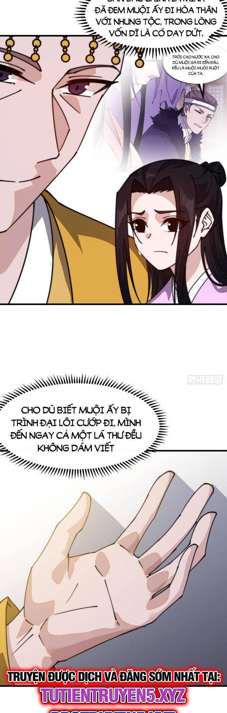 Ta Có Một Sơn Trại Chap 873 - Next Chap 874