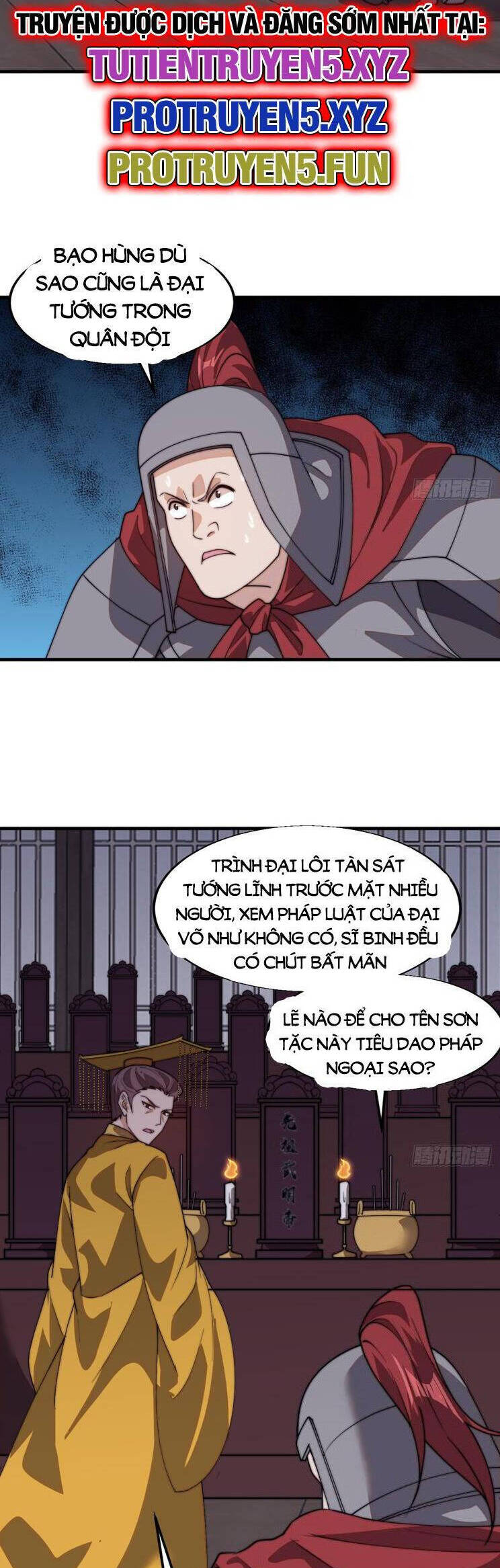 Ta Có Một Sơn Trại Chap 873 - Next Chap 874