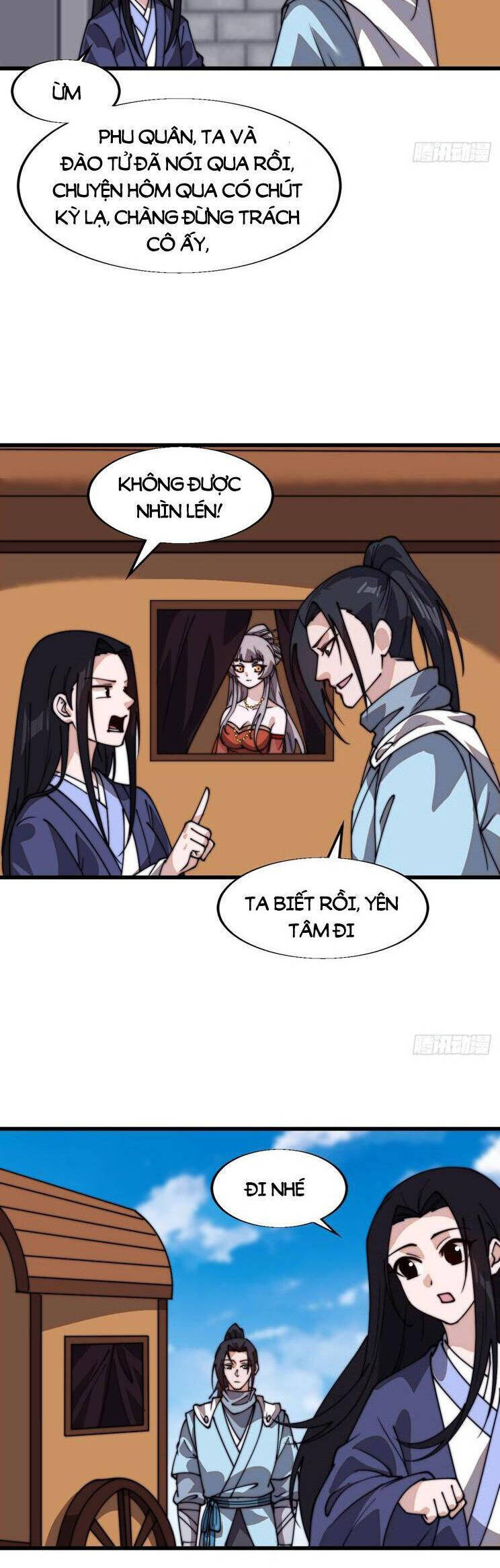 Ta Có Một Sơn Trại Chap 873 - Next Chap 874