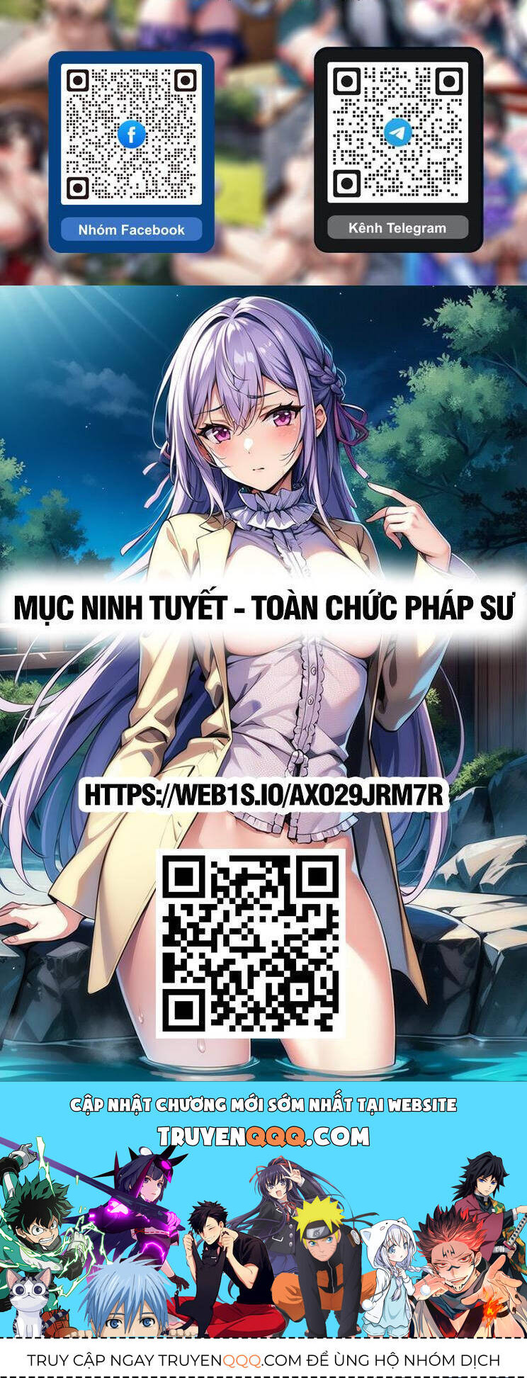 Ta Có Một Sơn Trại Chap 874 - Next Chap 875