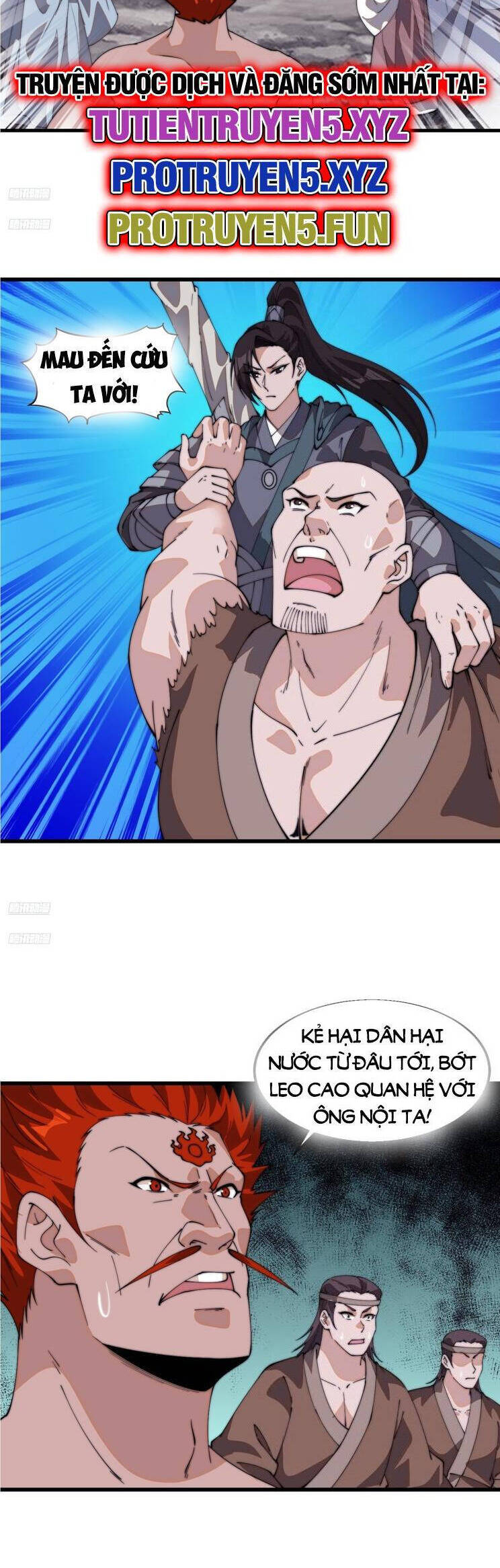 Ta Có Một Sơn Trại Chap 876 - Next Chap 877