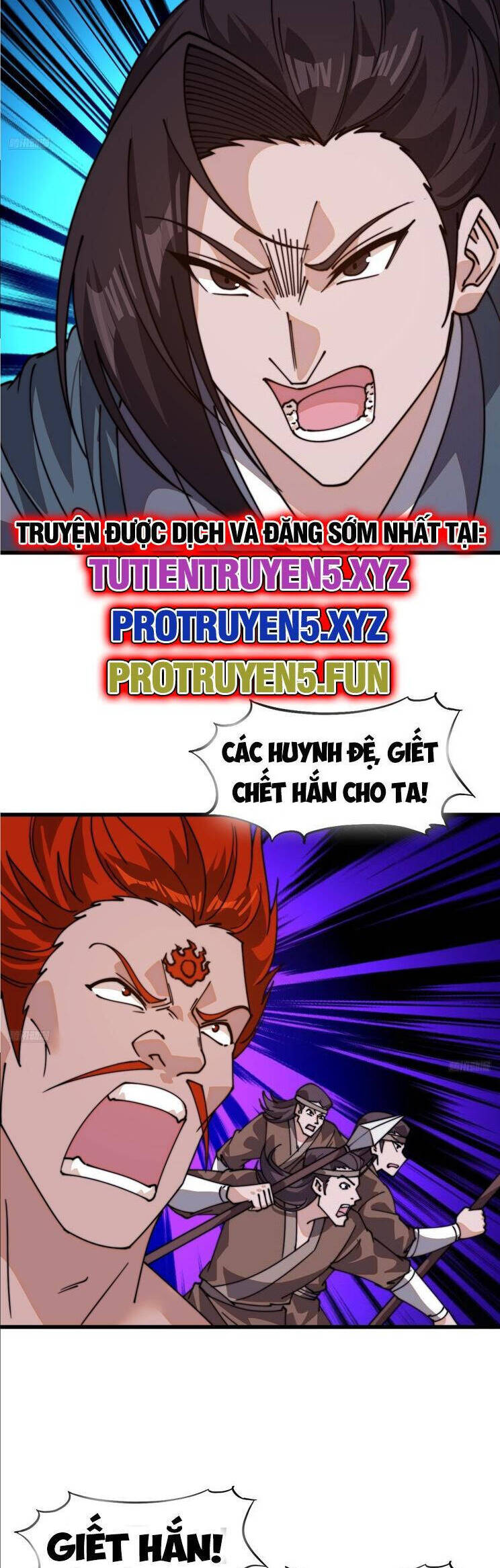 Ta Có Một Sơn Trại Chap 876 - Next Chap 877