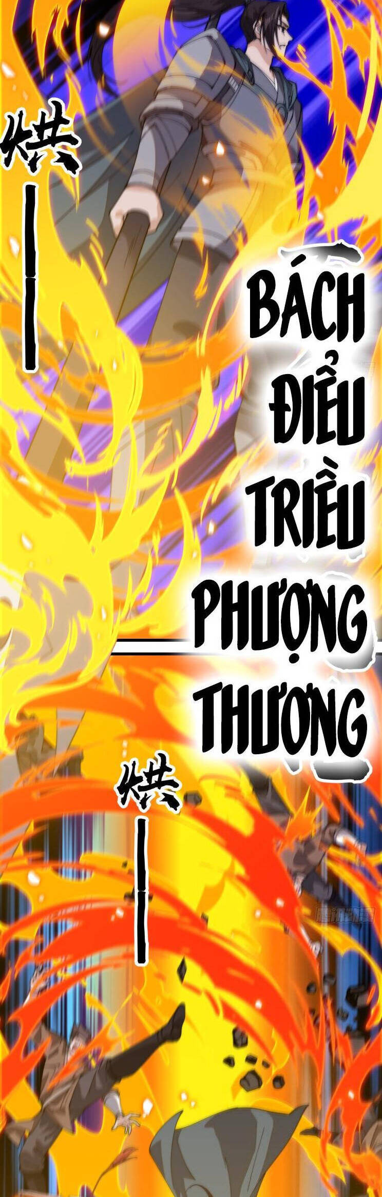 Ta Có Một Sơn Trại Chap 876 - Next Chap 877
