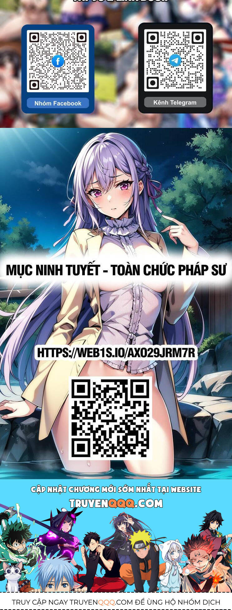 Ta Có Một Sơn Trại Chap 878 - Next Chap 879