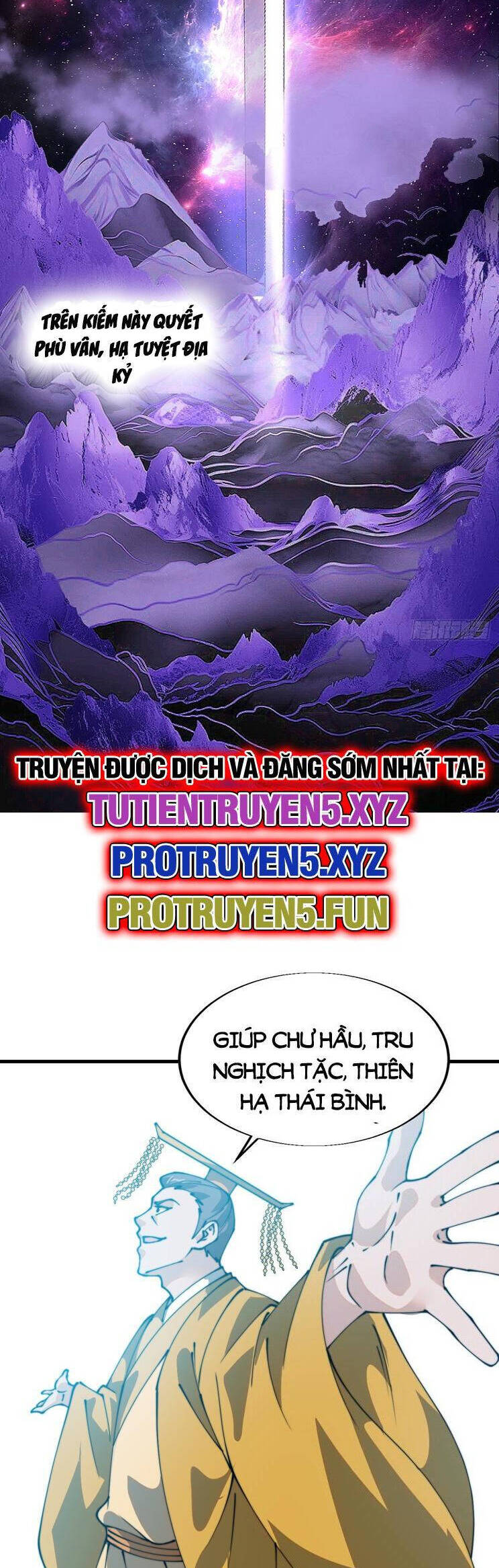 Ta Có Một Sơn Trại Chap 880 - Next Chap 881