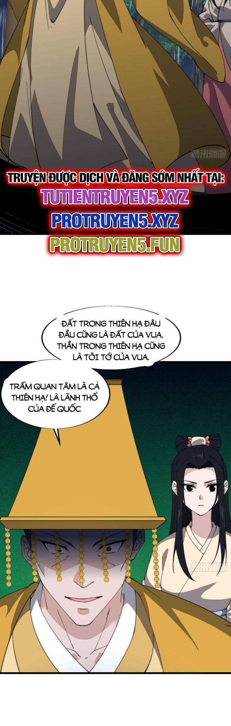 Ta Có Một Sơn Trại Chap 880 - Next Chap 881