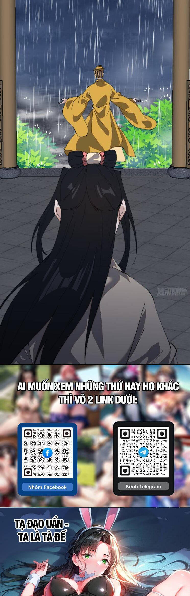 Ta Có Một Sơn Trại Chap 880 - Next Chap 881