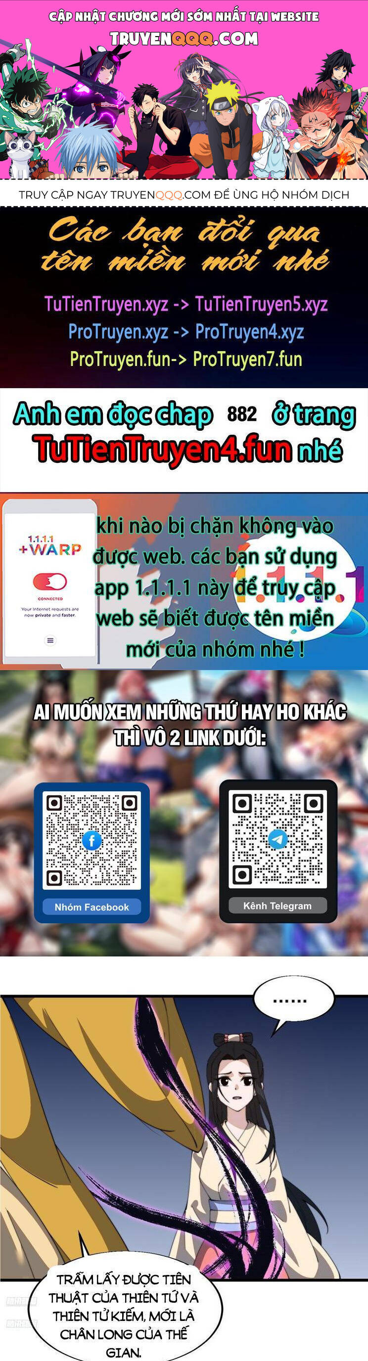 Ta Có Một Sơn Trại Chap 881 - Next Chap 882