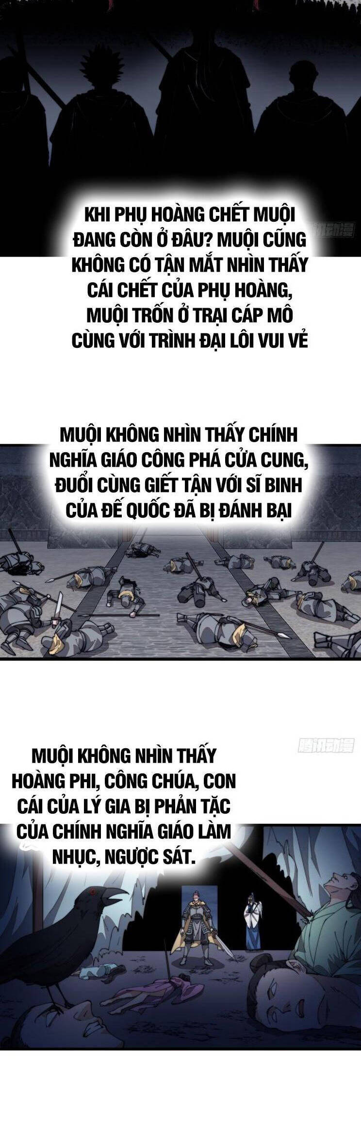 Ta Có Một Sơn Trại Chap 881 - Next Chap 882
