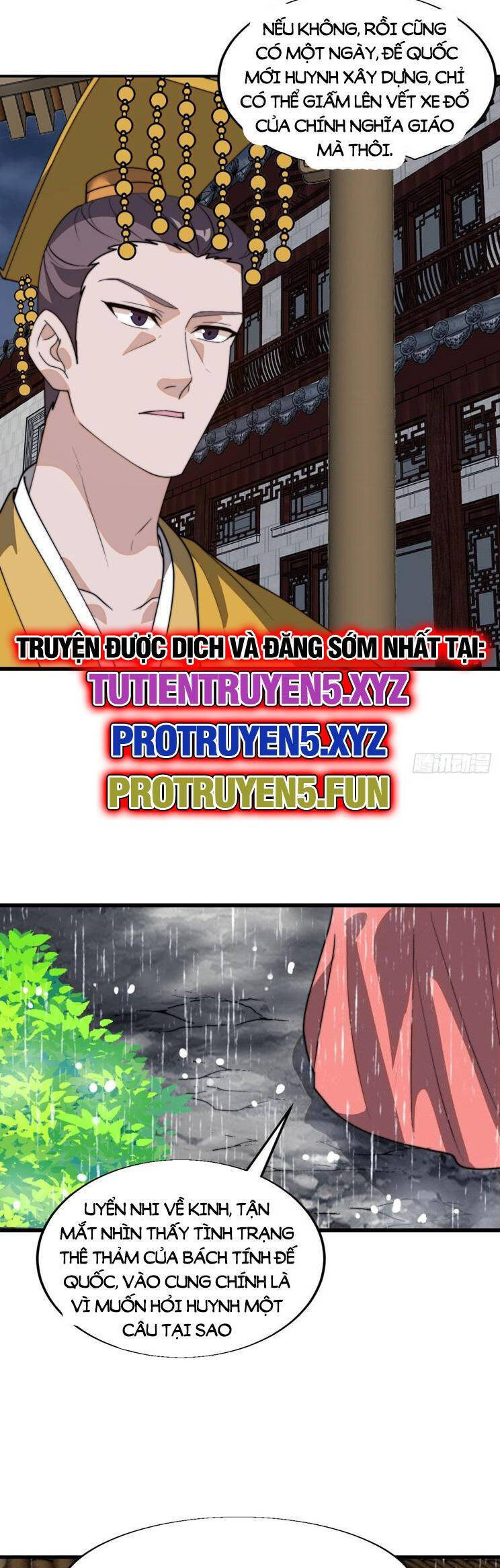 Ta Có Một Sơn Trại Chap 881 - Next Chap 882