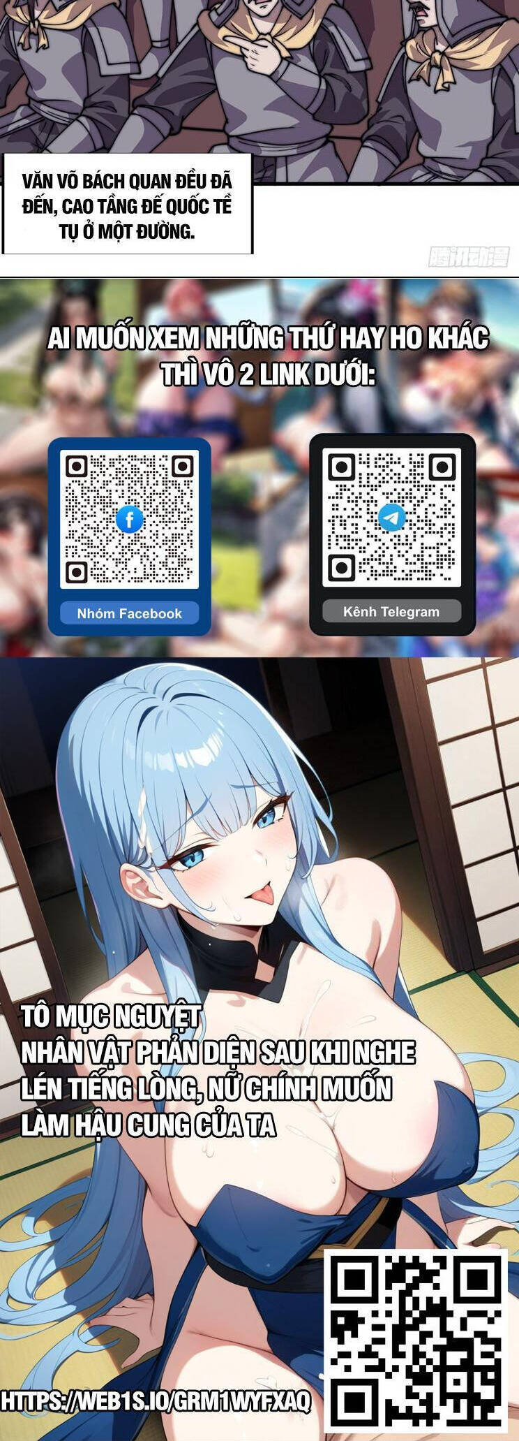 Ta Có Một Sơn Trại Chap 897 - Next Chap 898