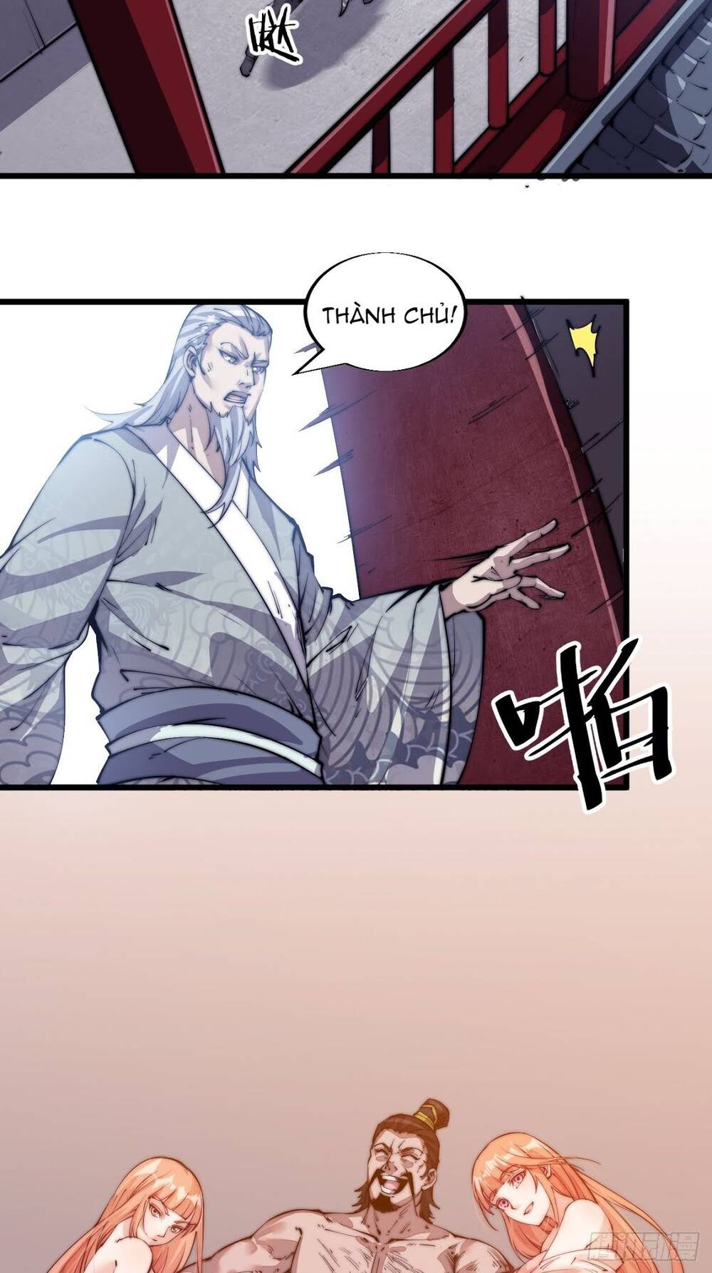 Ta Có Một Sơn Trại Chap 9 - Next Chap 10