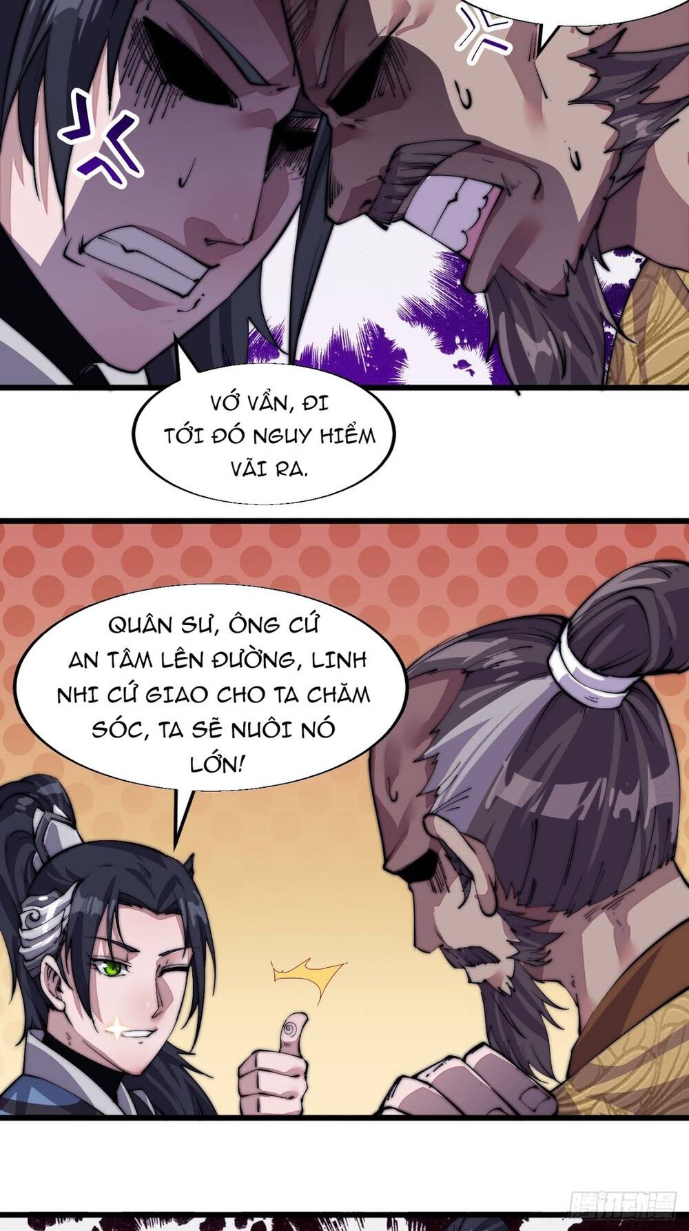Ta Có Một Sơn Trại Chap 9 - Next Chap 10