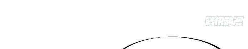 Ta Có Một Sơn Trại Chap 91 - Next Chap 92
