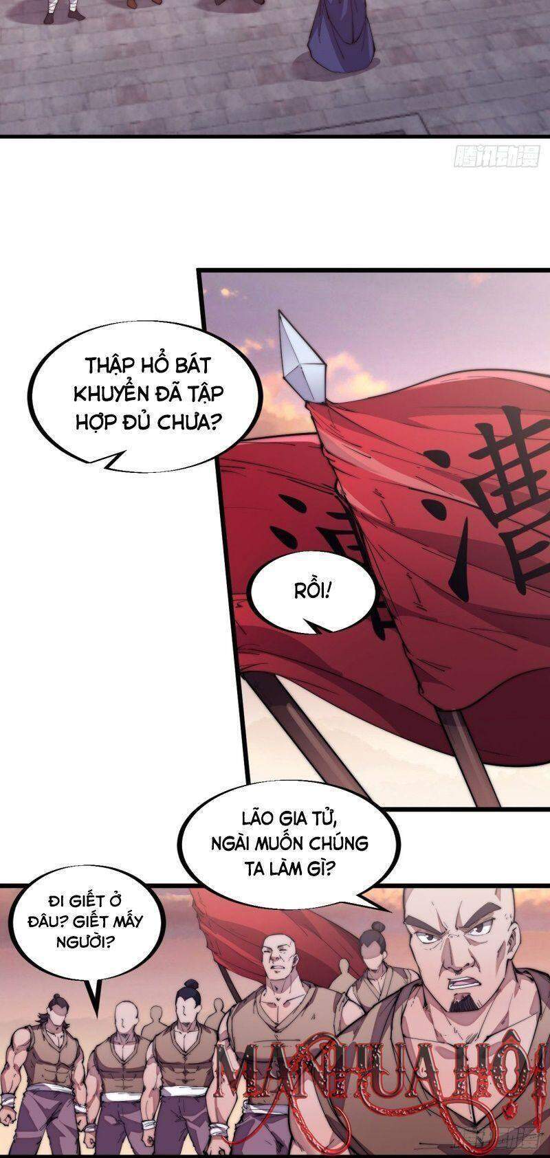 Ta Có Một Sơn Trại Chap 92 - Next Chap 93