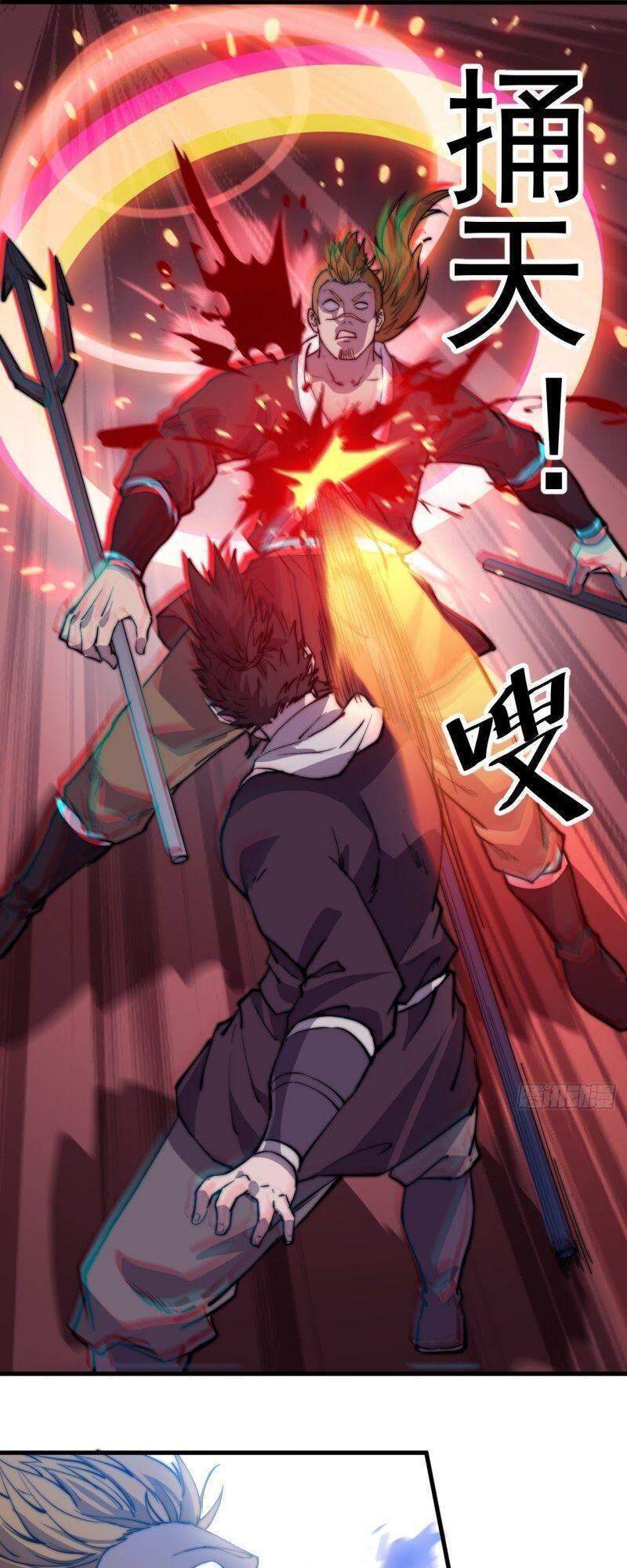 Ta Có Một Sơn Trại Chap 95 - Next Chap 96