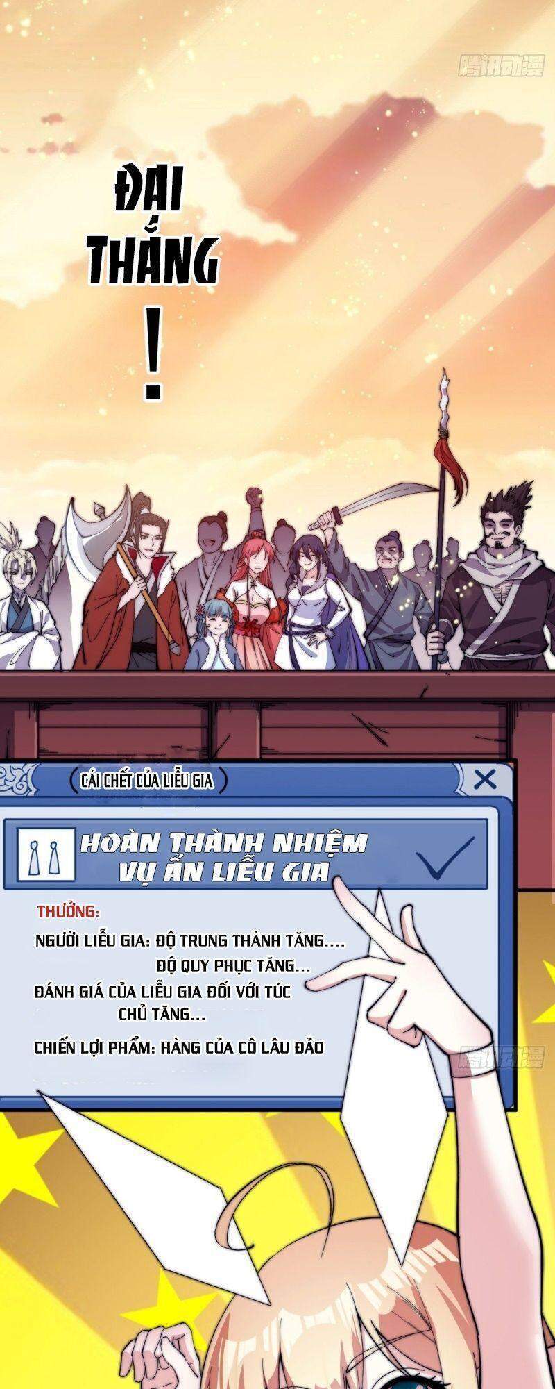 Ta Có Một Sơn Trại Chap 95 - Next Chap 96