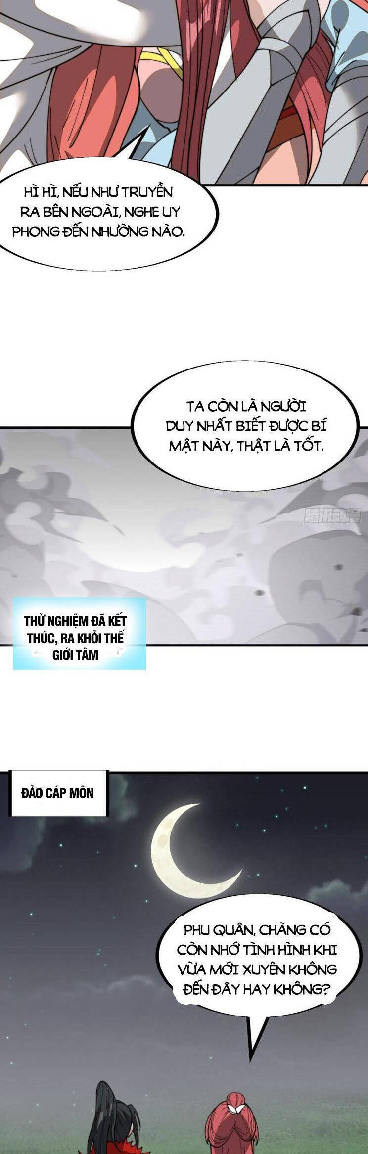 Ta Có Một Sơn Trại Chap 982 - Next Chap 983