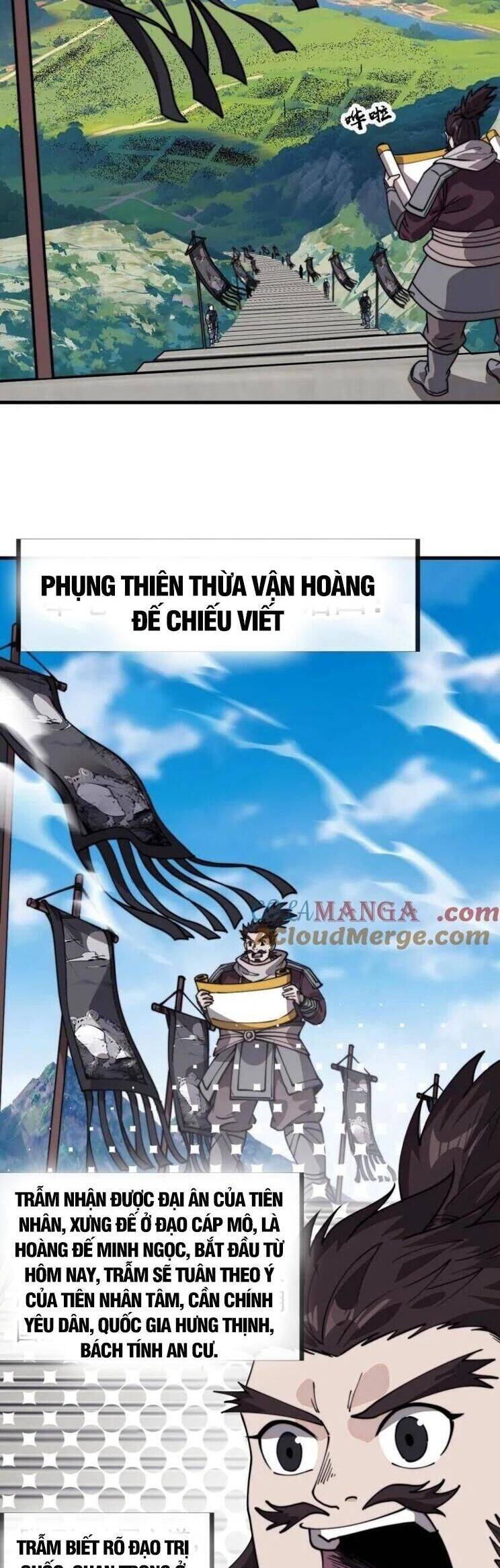 Ta Có Một Sơn Trại Chap 995 - Next Chap 996