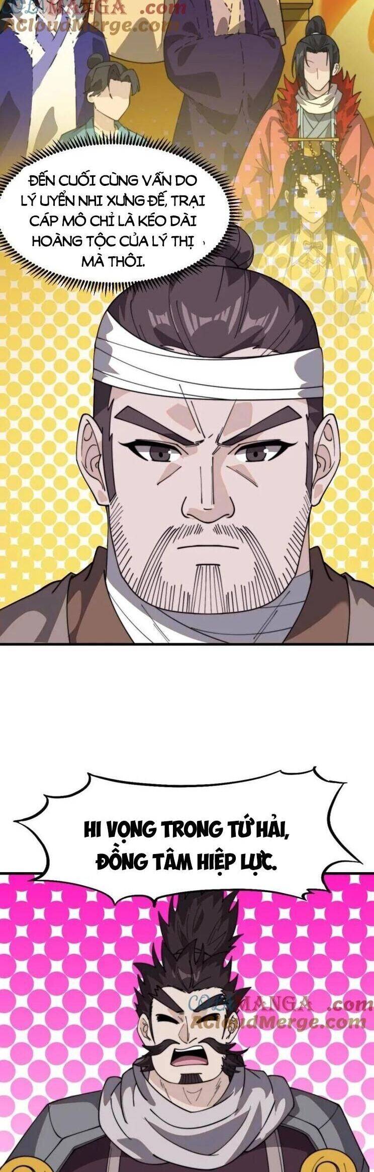 Ta Có Một Sơn Trại Chap 995 - Next Chap 996