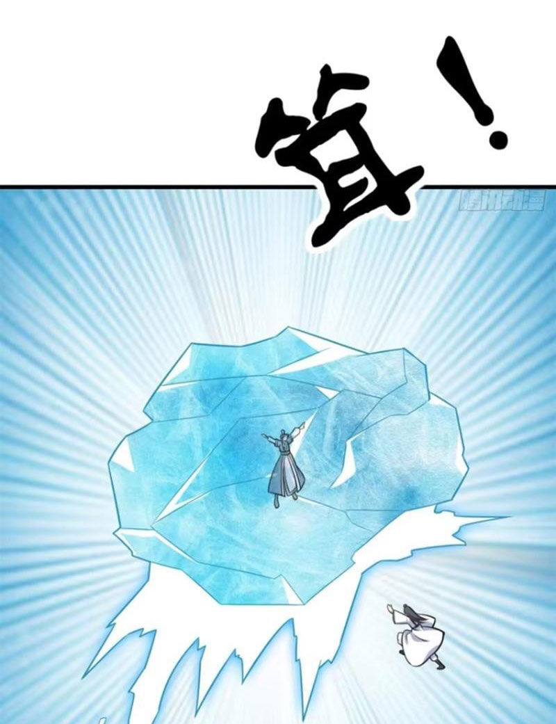Ta Có Một Thân Kỹ Năng Bị Động Chap 39 - Next Chap 40