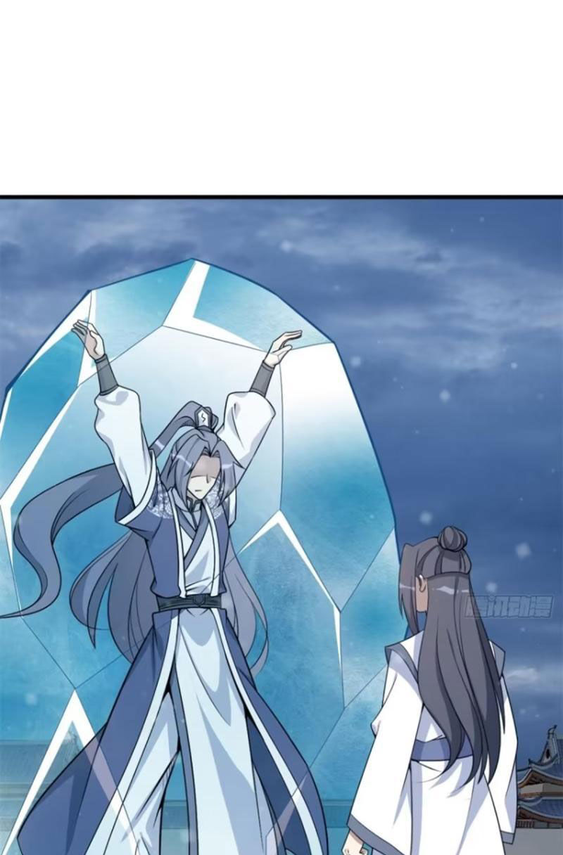 Ta Có Một Thân Kỹ Năng Bị Động Chap 39 - Next Chap 40