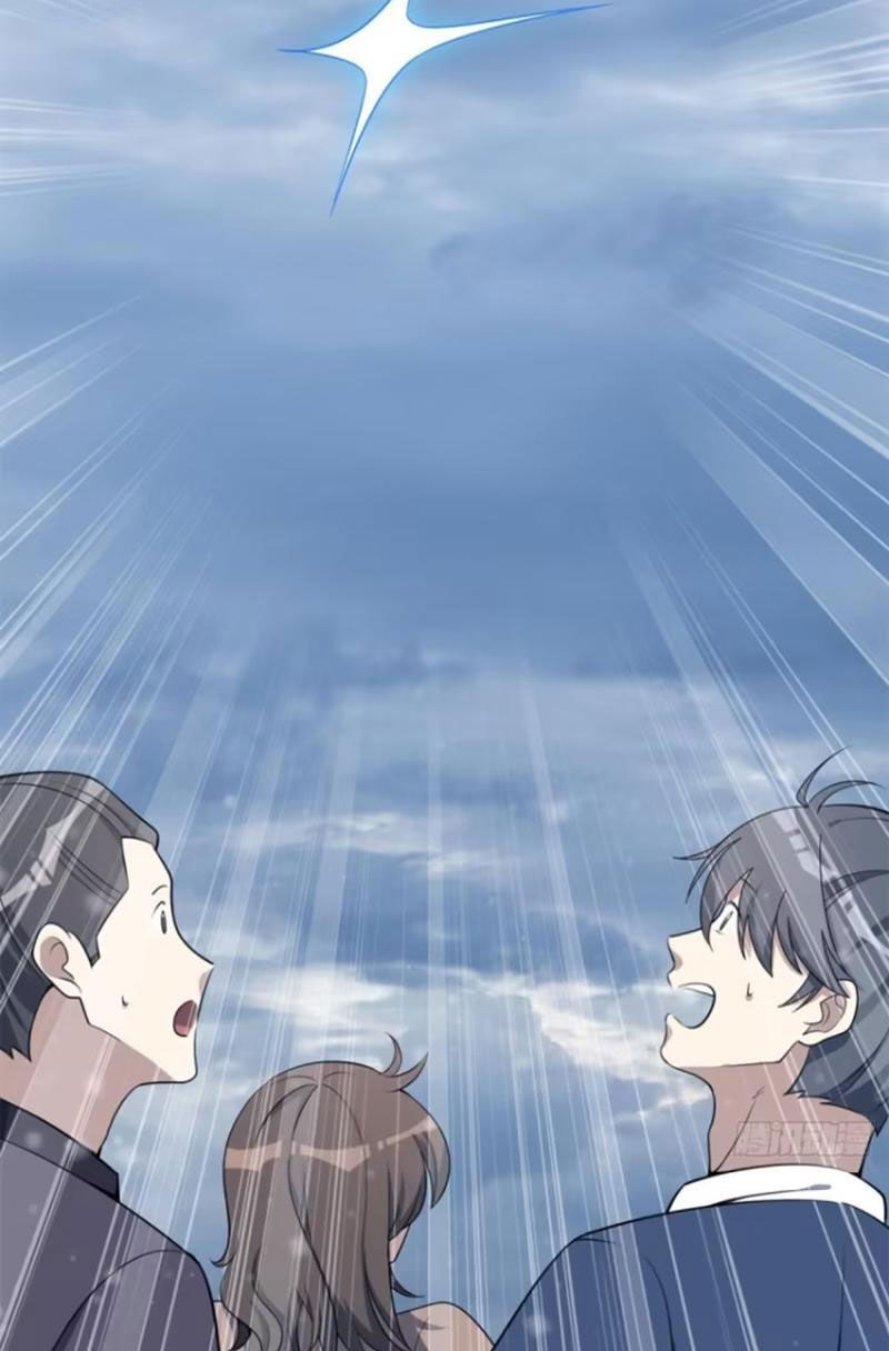 Ta Có Một Thân Kỹ Năng Bị Động Chap 39 - Next Chap 40