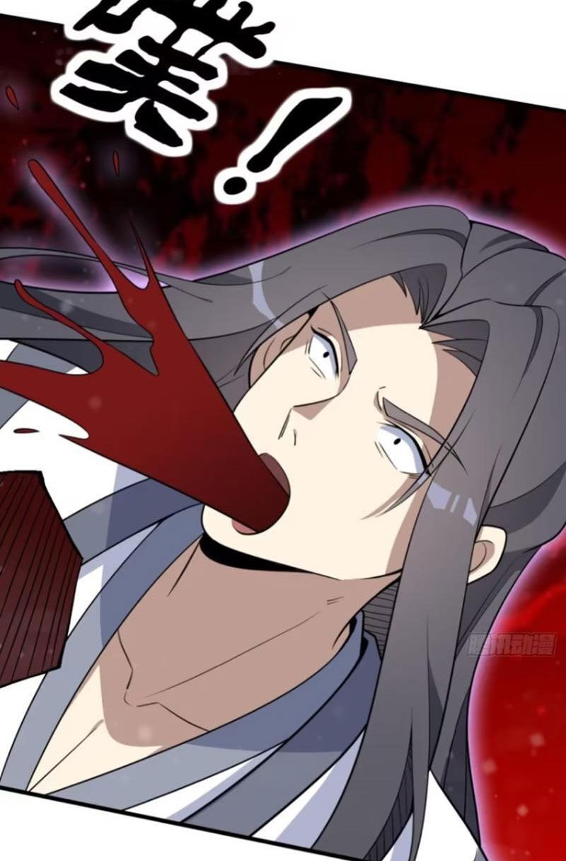 Ta Có Một Thân Kỹ Năng Bị Động Chap 39 - Next Chap 40