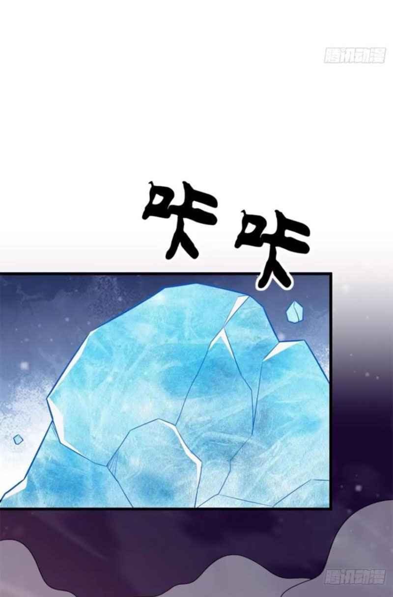 Ta Có Một Thân Kỹ Năng Bị Động Chap 39 - Next Chap 40