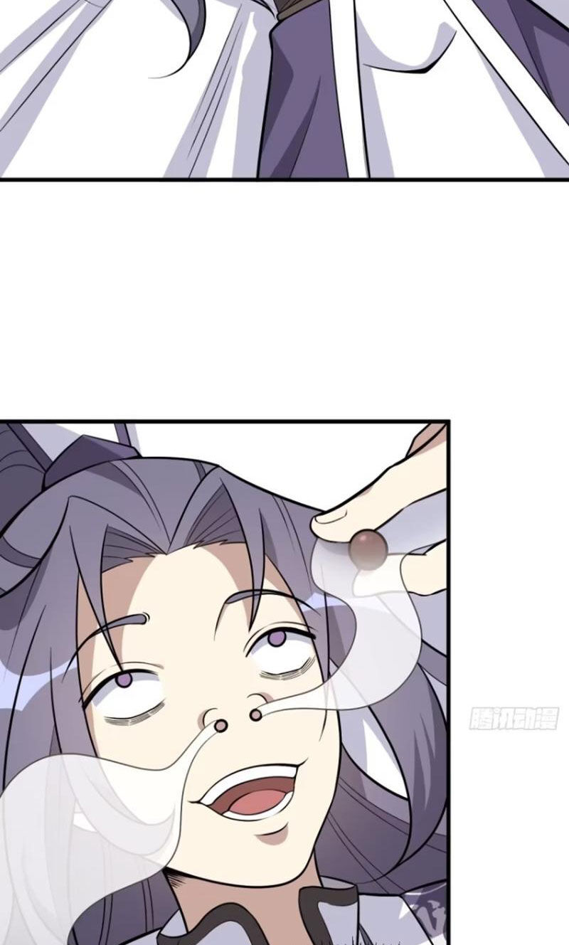 Ta Có Một Thân Kỹ Năng Bị Động Chap 40 - Next Chap 41