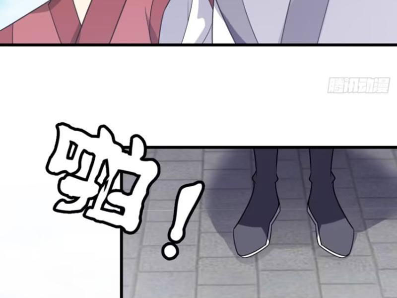 Ta Có Một Thân Kỹ Năng Bị Động Chap 43 - Next Chap 44