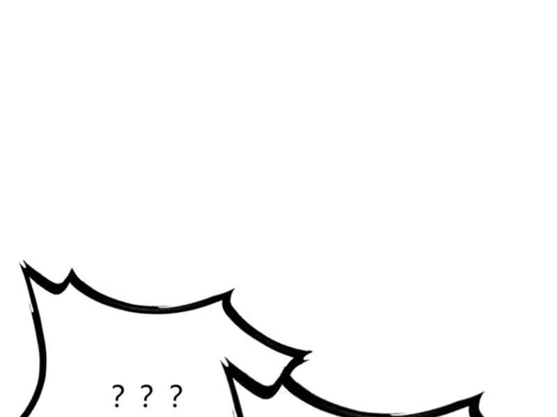 Ta Có Một Thân Kỹ Năng Bị Động Chap 43 - Next Chap 44