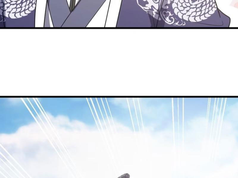 Ta Có Một Thân Kỹ Năng Bị Động Chap 43 - Next Chap 44