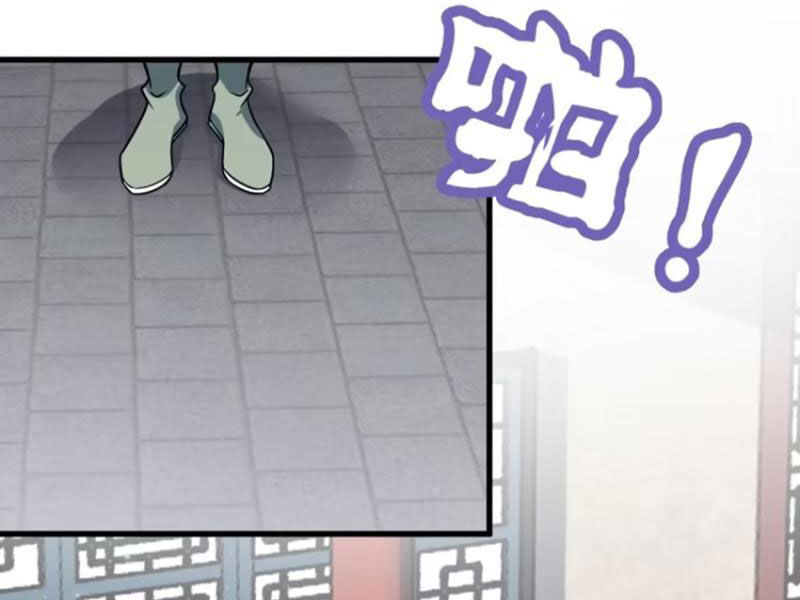 Ta Có Một Thân Kỹ Năng Bị Động Chap 43 - Next Chap 44
