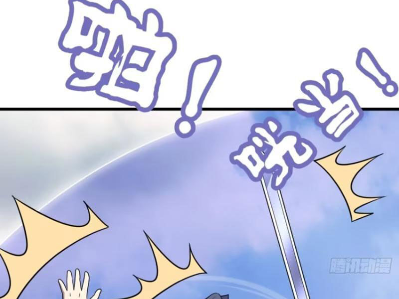 Ta Có Một Thân Kỹ Năng Bị Động Chap 43 - Next Chap 44
