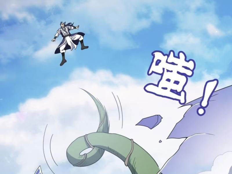 Ta Có Một Thân Kỹ Năng Bị Động Chap 44 - Next Chap 45