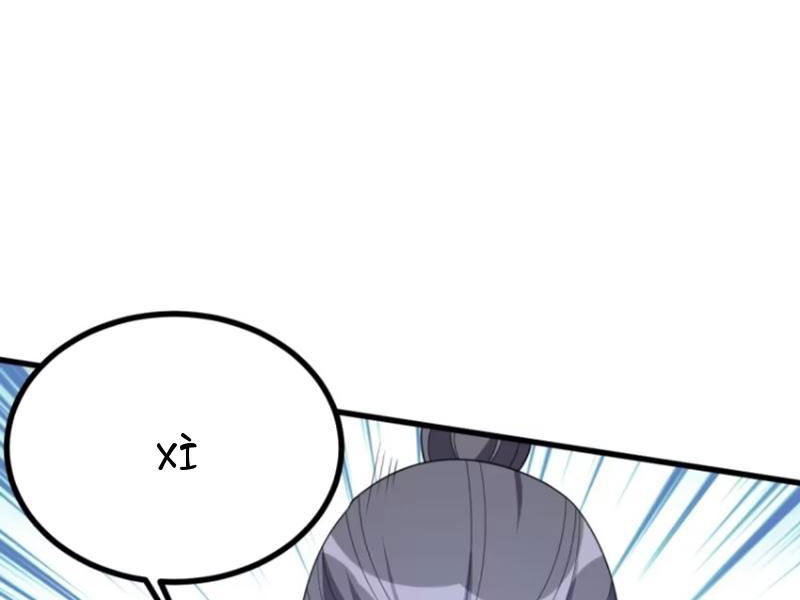 Ta Có Một Thân Kỹ Năng Bị Động Chap 44 - Next Chap 45